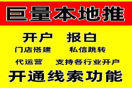 游戏行业充值返点策略成功案例